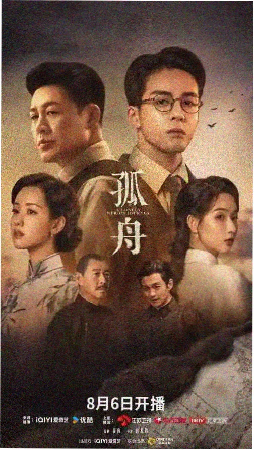 净水机学习中心课程主图，展示台面安装与管路走向示意