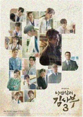 双点取样法资讯配图，展示原水点与膜后出水点取样位置